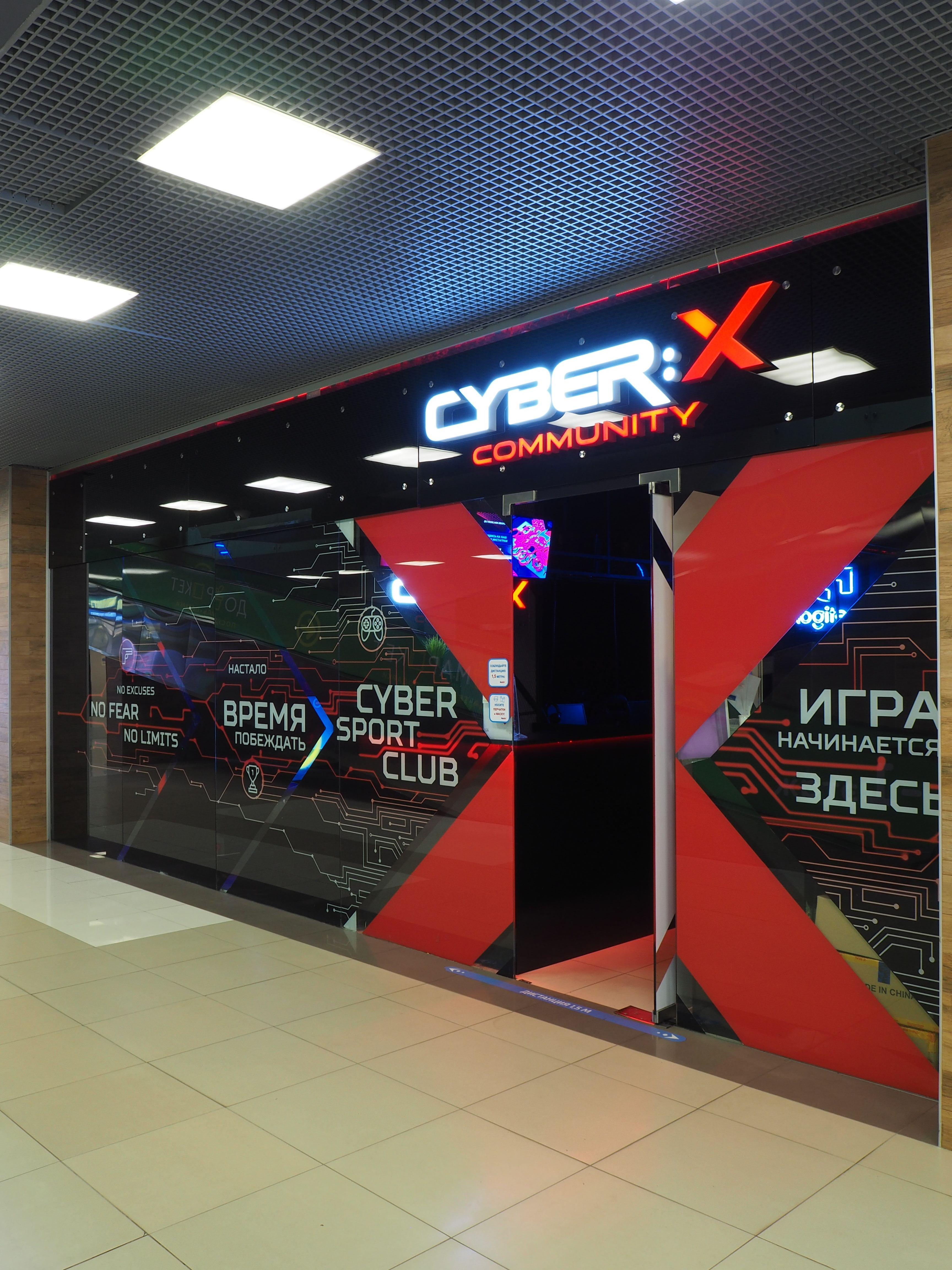 Cyber-X